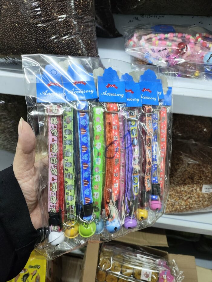Pet Collar - ปลอกคอสัตว์เลี้ยงติดกระดิ่ง 14นิ้ว (524681)