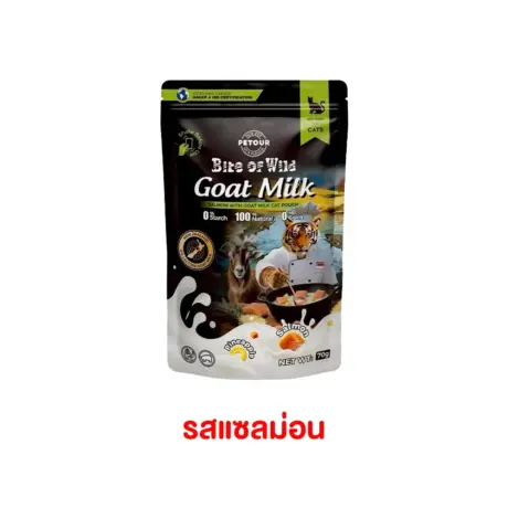 Bite of Wild Cat Food Pouch Salmon Goat Milk 70g