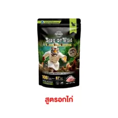 Bite of Wild Cat Food Pouch Chicken Breast - อาหารแมวเปียก สูตรอกไก่ 70g (529038)