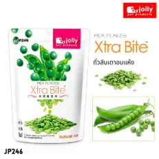 Jolly Xtra Bite Pea Flakes JP246 - ถั่วลันเตาอบแห้ง สำหรับสัตว์ฟันแทะ หนู แฮมสเตอร์ 180g