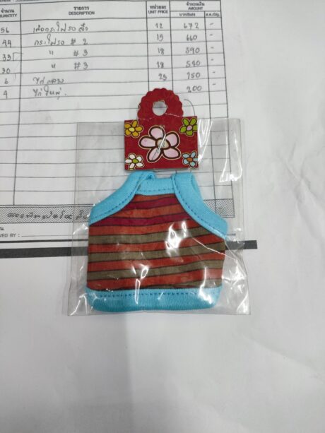 Tiny Shirt Pet - เสื้อจิ๋วสัตว์เลี้ยง