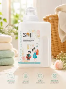 Soji Laundry Detergent 600ml - ผลิตภัณฑ์ซักผ้าสำหรับสัตว์เลี้ยง สูตรดับกลิ่นสาป ฉี่ อับชื้น ขจัดคราบ 600ml (533898)