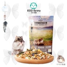 Eco Forest Dwarf Hamster Diet 400g