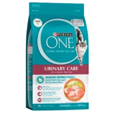 Purina One Urinary Care 2.7kg