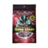 PARADISE-PET.jpg Paradise Pet Stick Gobe Steak - ขนมสติ๊ก ชูการ์ไกลเดอร์ รสสเต็กเนื้อโกเบ 50g (004496)