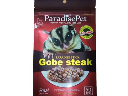 PARADISE-PET.jpg Paradise Pet Stick Gobe Steak - ขนมสติ๊ก ชูการ์ไกลเดอร์ รสสเต็กเนื้อโกเบ 50g (4496)