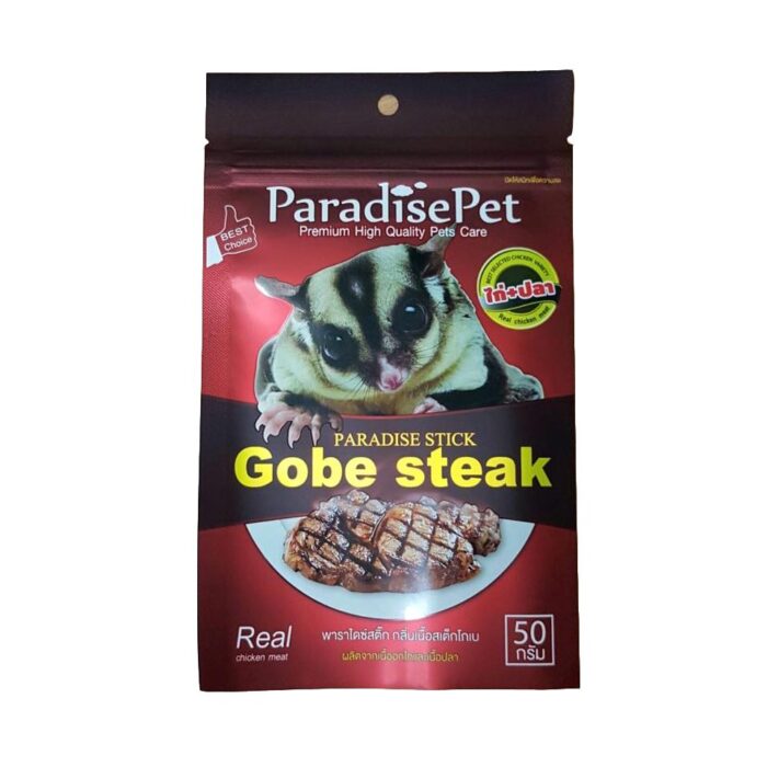PARADISE-PET.jpg Paradise Pet Stick Gobe Steak - ขนมสติ๊ก ชูการ์ไกลเดอร์ รสสเต็กเนื้อโกเบ 50g (004496)