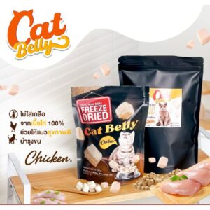 CatBelly Chicken Freeze Dried CatBelly Chicken Freeze Dried