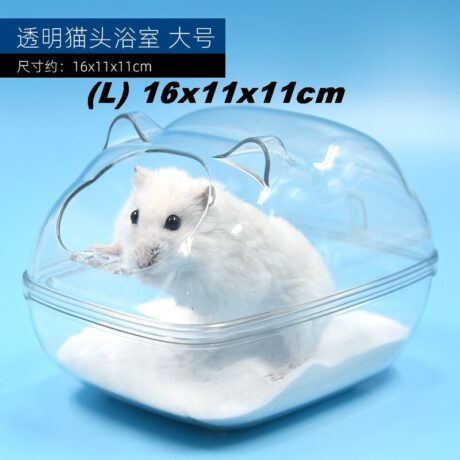 Chong Boer Hamster Marshmallow Bathroom BE-Y29 - ห้องน้ำอะคริลิคใสสำหรับแฮมสเตอร์ (16x11x11cm)(58836)