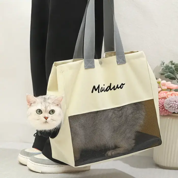 goods Pet Shoulder Bag - กระเป๋าสะพายข้างสำหรับสัตว์เลี้ยง (20x27x40cm) (550551)