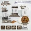 VetOLOGY J-BOOST BEEF JELLY – อาหารแมวเปียก สูตรกระดูกหยุดเสื่อม เนื้อวัวเยลลี่ 80g 80g (552830)