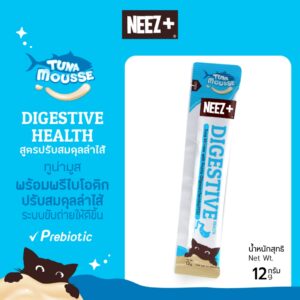 NEEZ+ Cat Treats Digestive Health NEEZ+ Cat Treats Digestive Health