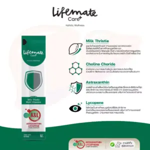 ขนมแมวเลีย 531471 Lifemate Care Plus Treat - ขนมแมวเลีย ไลฟ์เมท ทูน่ามูสผสมกุ้ง สูตรดูแลตับ 12g