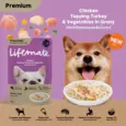 Lifemate Pouch Dog Food - อาหารเปียกสุนัข เนื้อไก่ หน้าไก่งวงและผัก เกรวี่ 70g
