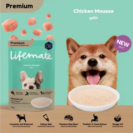 Lifemate Pouch Dog Food - อาหารเปียกสุนัข มูสไก่ 70g