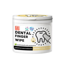 YOYOPET Dental Finger Wipe 50 Sheets - แผ่นเช็ดฟันแบบสวมนิ้ว สำหรับสัตว์เลี้ยง 50 แผ่น/กระปุก (551261)