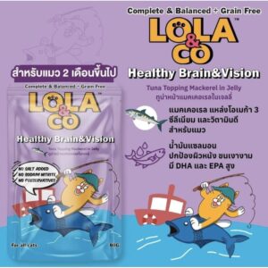 Lola&Co Healthy Brain&Vision Tuna with Mackerel in Jelly 80g Lola&Co Healthy Brain&Vision Tuna with Mackerel in Jelly 80g