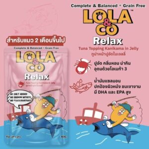 Lola&Co Relax Tuna with Crab Sticks in Jelly 80g Lola&Co Relax Tuna with Crab Sticks in Jelly 80g