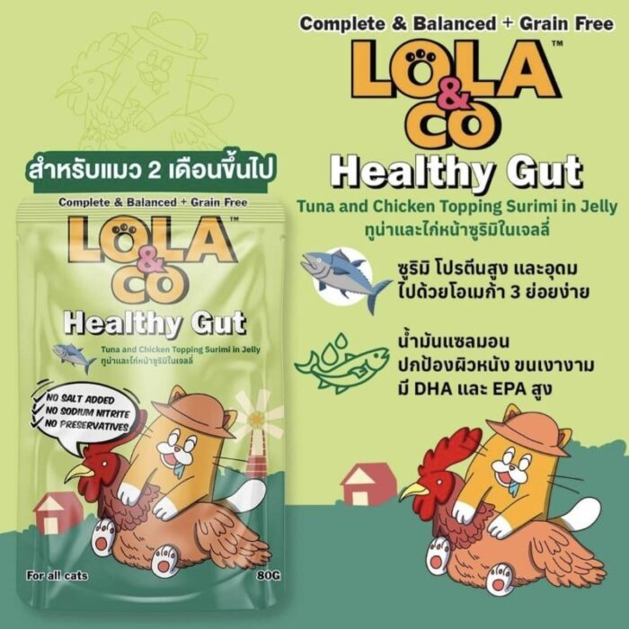 Lola&Co Healthy Gut Tuna and Chicken with Surimi in Jelly 80g Lola&Co Healthy Gut Tuna and Chicken with Surimi in Jelly 80g