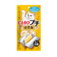 Ciao Churu Petite Cat Treat Chicken Tenderloin Flavor