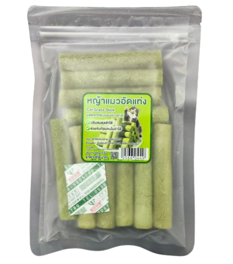 Cat Grass Stick 10pieces