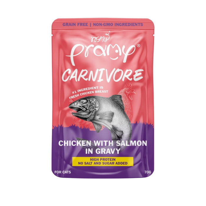 Pramy Carnivore Chicken and Salmon in Gravy 70g Pramy Carnivore Chicken and Salmon in Gravy 70g