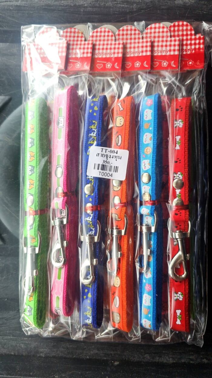 Pet Leash TT-004 - สายจูงสัตว์เลี้ยง กว้าง4หุน Pet Leash TT-004 - สายจูงสัตว์เลี้ยง กว้าง4หุน