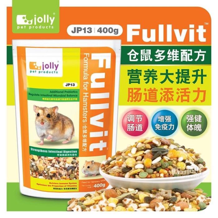 Jolly Fullvit Hamster Food JP13 - อาหารสำหรับหนูแฮมสเตอร์ 400g Jolly Fullvit Hamster Food JP13 - อาหารสำหรับหนูแฮมสเตอร์ 400g