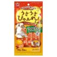 Minimal Land Rabbit Mixed Fruit Flavor