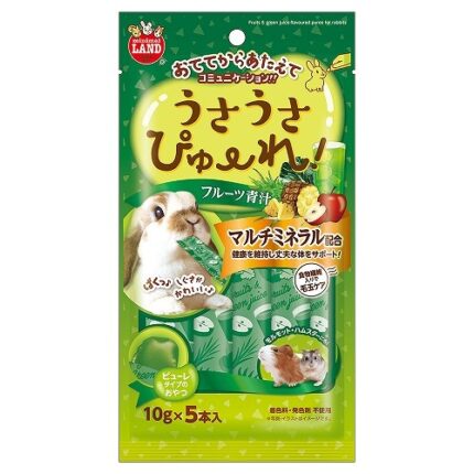 Minimal Land Rabbit Fruits and Green Vegetables Flavor Minimal Land Rabbit Fruits and Green Vegetables Flavor