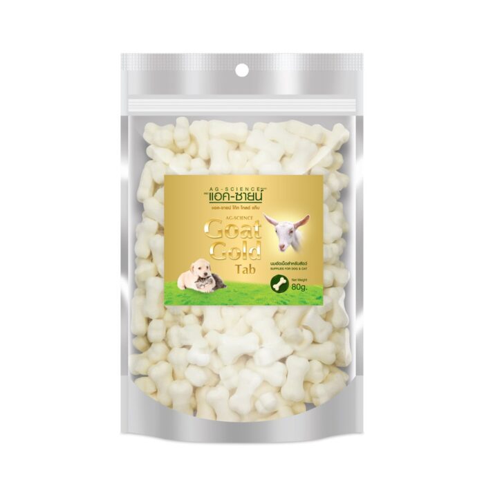 453255 AG - SCIENCE Goat Gold Milk Tablet - นมแพะอัดเม็ดสำหรับสัตว์เลี้ยง 80g