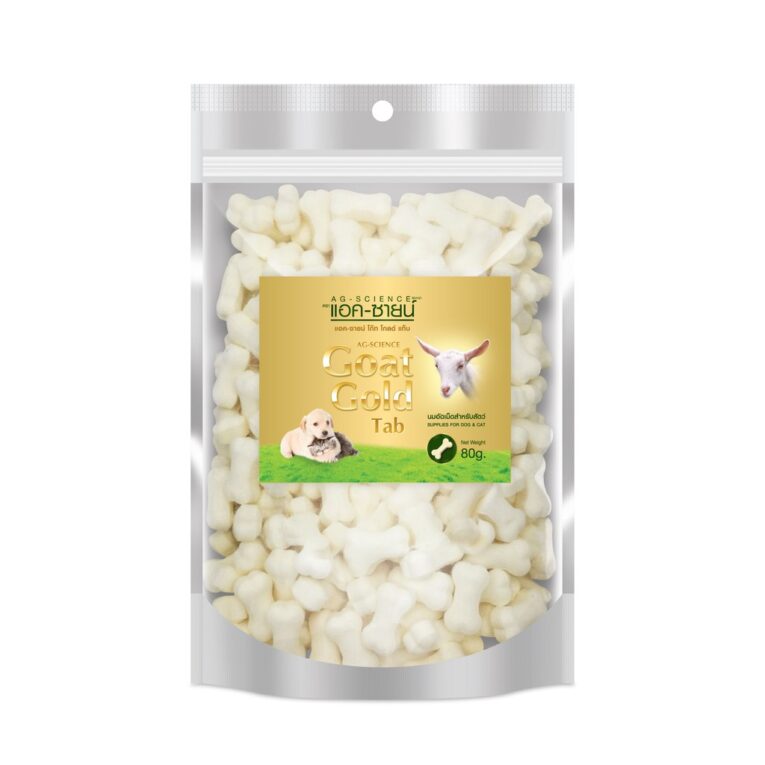 AG - SCIENCE Goat Gold Milk Tablet - นมแพะอัดเม็ดสำหรับสัตว์เลี้ยง 80g
