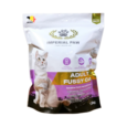 IMPERIAL PAW Adult Fussy Cat 1.5kg