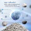 S__11616284 Sun Wonder Lava Rocks Cat Litter - ซันวันเดอร์ ทรายแมวไต้หวันจากหินลาวาธรรมชาติ 5L (587226)