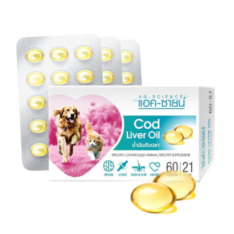 AG - SCIENCE Cod Liver Oil - น้ำมันตับปลา บำรุงผิวและขน 60เม็ด