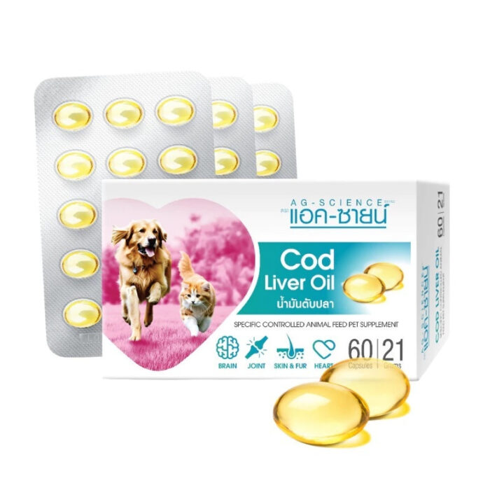 582314 AG - SCIENCE Cod Liver Oil - น้ำมันตับปลา บำรุงผิวและขน 60เม็ด
