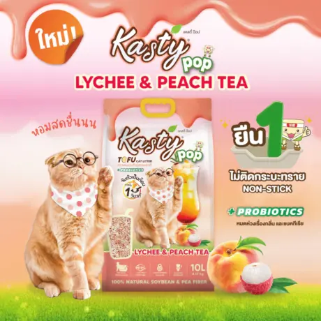 Kasty Pop Tofu Litter Peach & Lychee - ทรายแมวเต้าหู้ กลิ่นชาพีชและลิ้นจี่ 6L (511008)