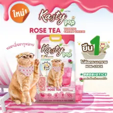 Kasty Pop Tofu Litter Rose Tea Topping Cream Cheese - ทรายแมวเต้าหู้ กลิ่นชากุหลาบท็อปปิ้งครีมชีส 10L (511076)