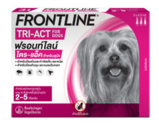 Frontline Tri-Act For Dog 2-5 kg