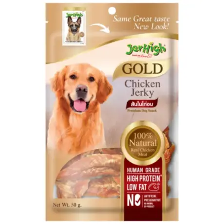 Jerhigh Stick Jerky Chicken Flavour