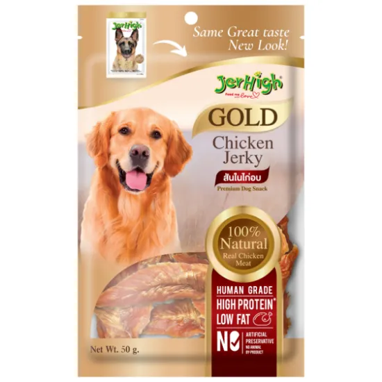 Jerhigh Stick Jerky Chicken Flavour