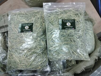 Timothy Hay Luxury Plus Grade USA - หญ้าทิโมธีเกรดลักชัวรี่พลัส