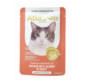 Atlas Cat Weight Control White fish with Tuna and Carrots in Jelly - แอทลาส แคท ปลาเนื้อขาวผสมปลาทูน่าและแครอทในเยลลี 70g