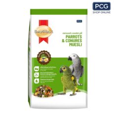 SmartHeart Parrots & Conures Muesli - อาหารนกแก้ว นกคอนัวร์ มูสลี่ 1kg (578836)