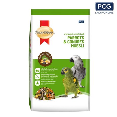 พบคำแนะนำในการเลือกกรงนกที่สมบูรณ์แบบ 7 SmartHeart Parrots & Conures Muesli - อาหารนกแก้ว นกคอนัวร์ มูสลี่ 1kg (578836)