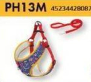 Pet Harness & Leash Set M - สายจูง + รัดอกสำหรับสัตว์เลี้ยง ความยาว 150 ซม. ขนาดรอบอก 50-62 ซม. รอบคอ 48-50 ซม. (773267)