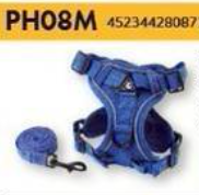 Pet Harness & Leash Set M - สายจูง + รัดอกสำหรับสัตว์เลี้ยง ความยาว 150 ซม. ขนาดหน้าอก 30-38 ซม. เส้นรอบวงคอ 32-40 ซม. (772423) (Copy)