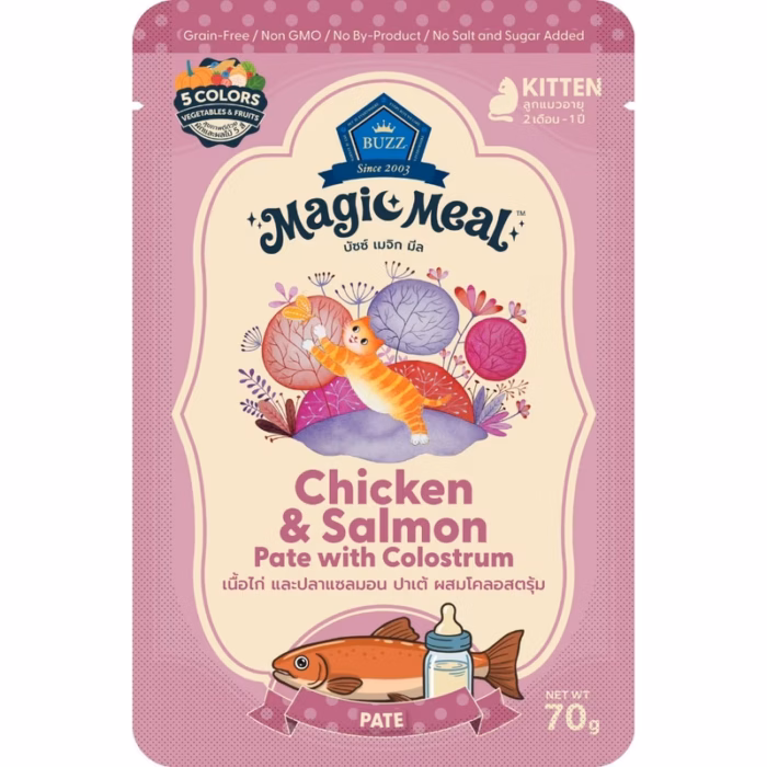 th-11134207-81ztm-mpkf4lb9xonibe BUZZ Magic Meal Chicken & Salmon Pate With Colostrum - เนื้อไก่และปลาแซลมอน ปาเต้ ผสมโคลอสตรุ้ม 70g (790521)