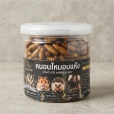 Dried silk worm pupae - หนอนไหมอบแห้ง (797103)
