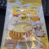 S__109936647 Ham Ham Bakery - ซุปไข่ 8g x 4 ซอง (800902)